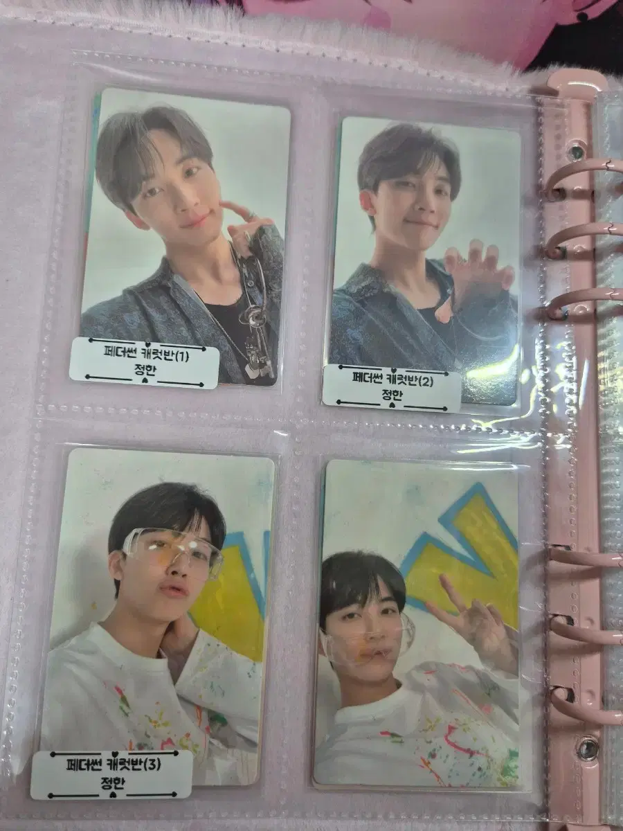 thumbnail-1